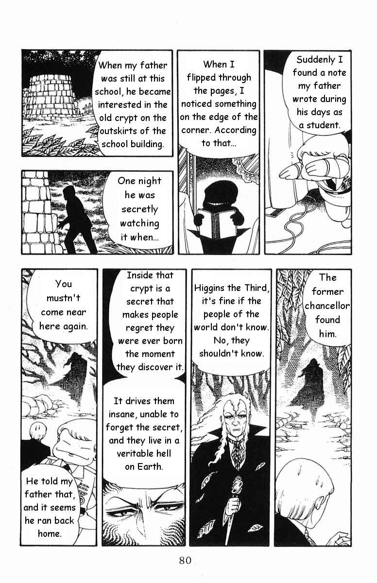 Chapter 17 - Page 12