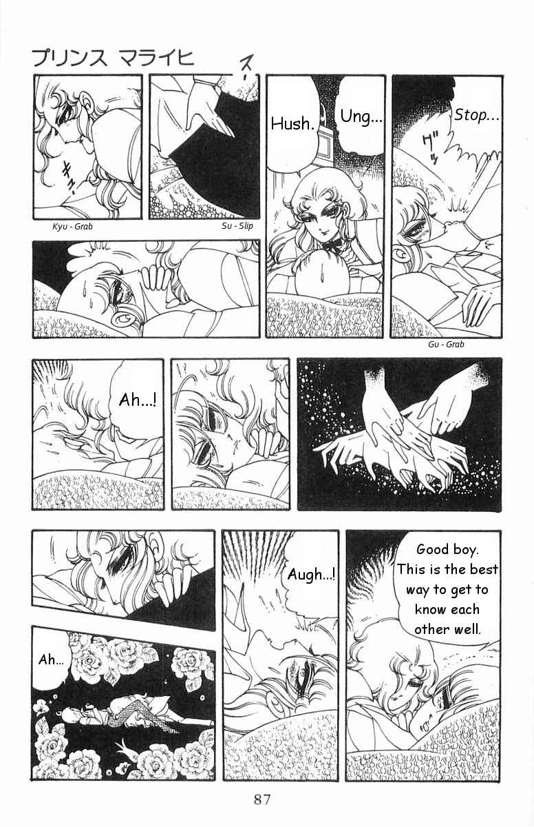 Chapter 17 - Page 19