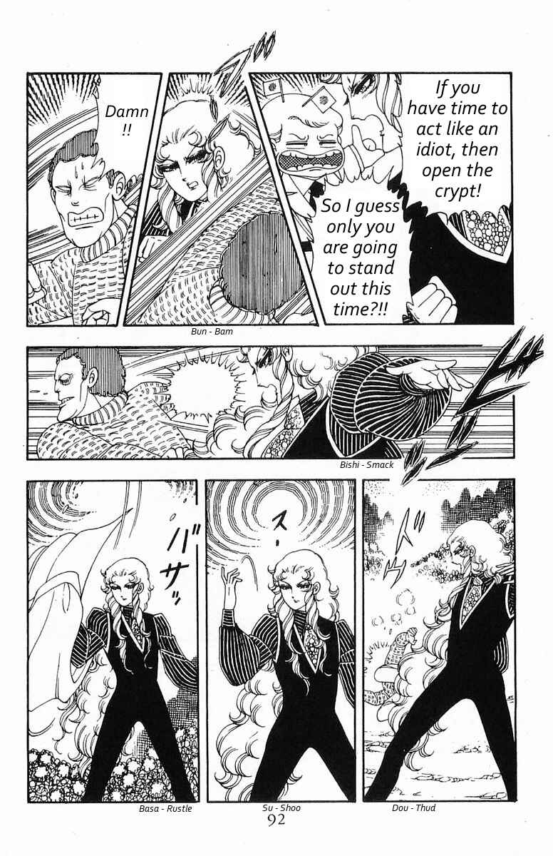 Chapter 17 - Page 24