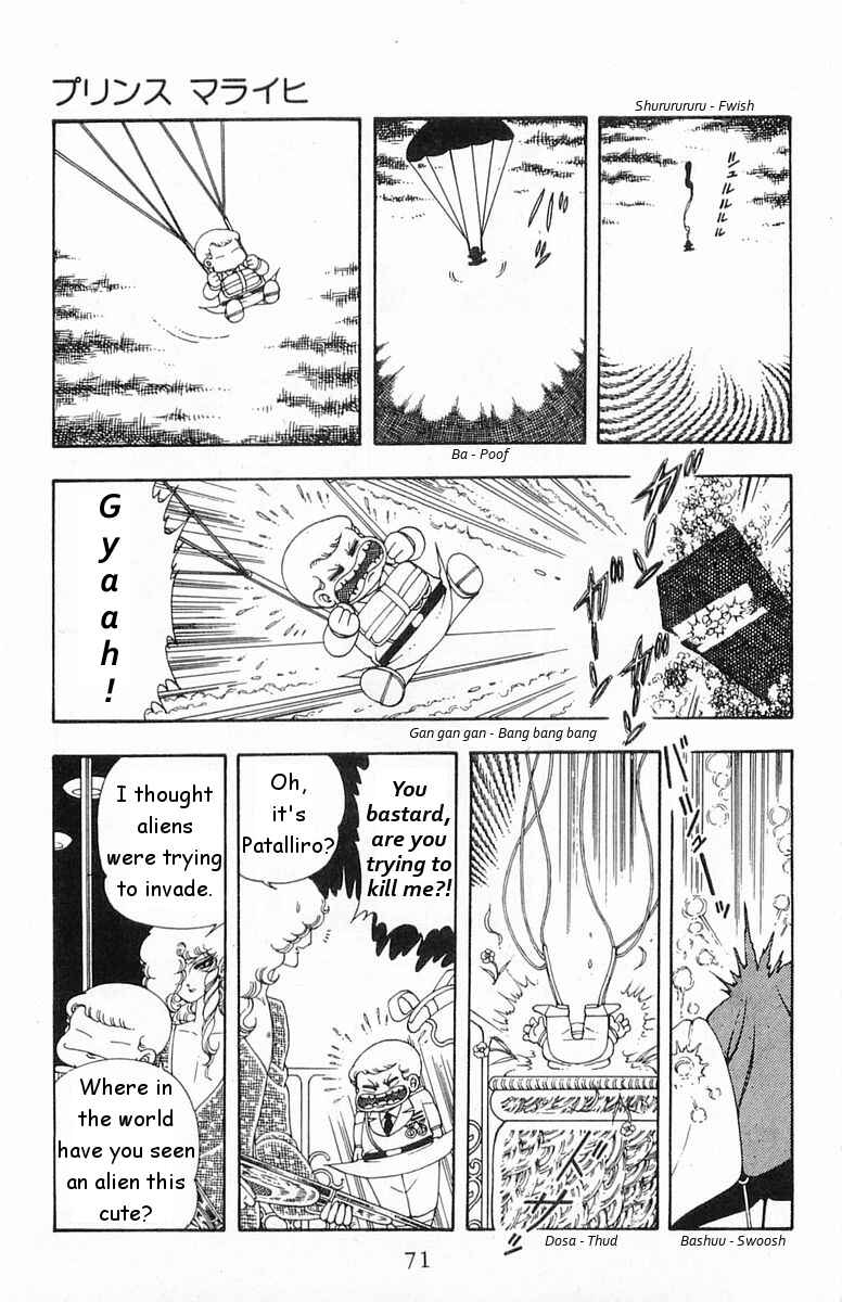 Chapter 17 - Page 3