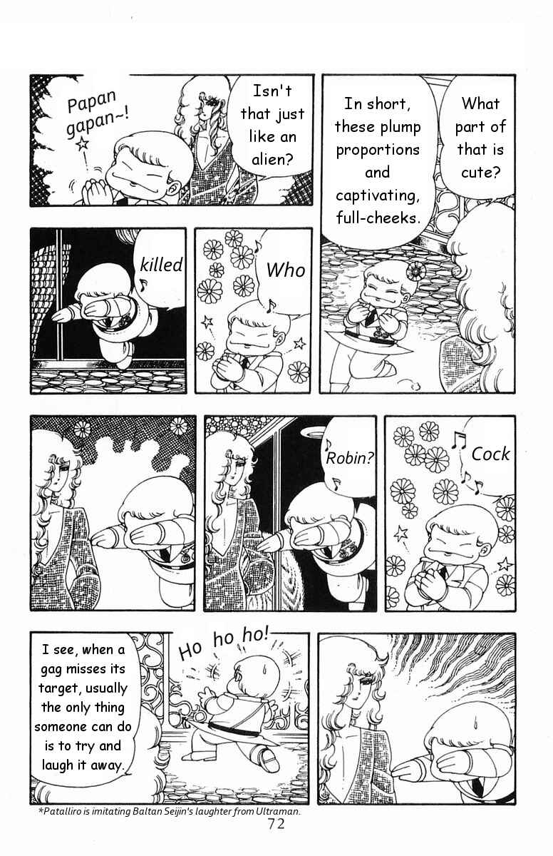 Chapter 17 - Page 4