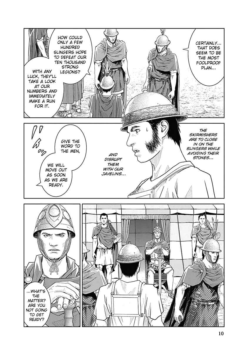 Chapter 20 - Page 10