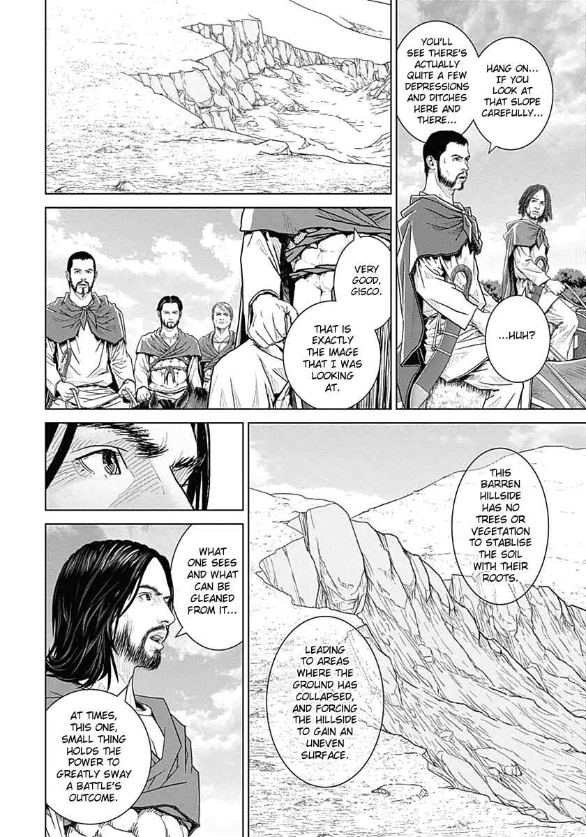 Chapter 20 - Page 18