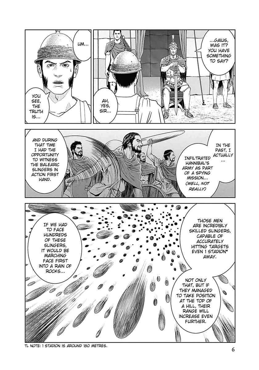 Chapter 20 - Page 7