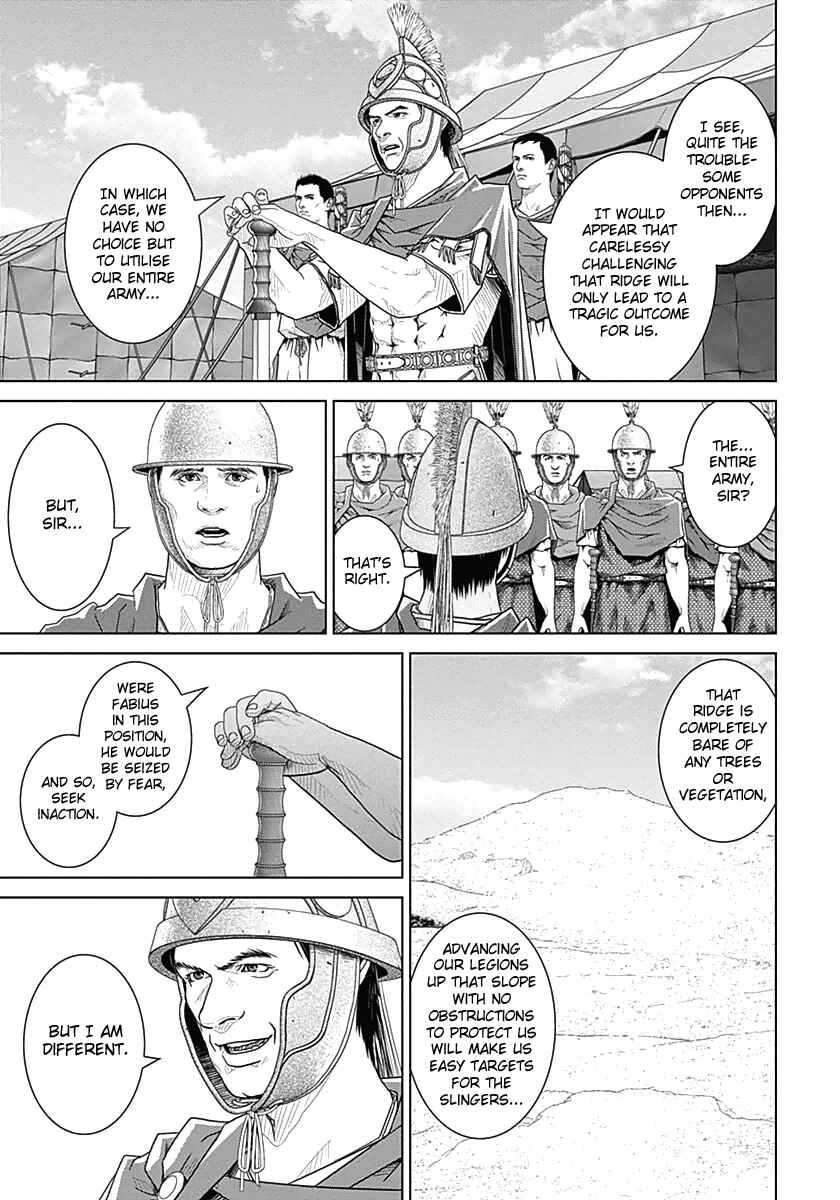 Chapter 20 - Page 8