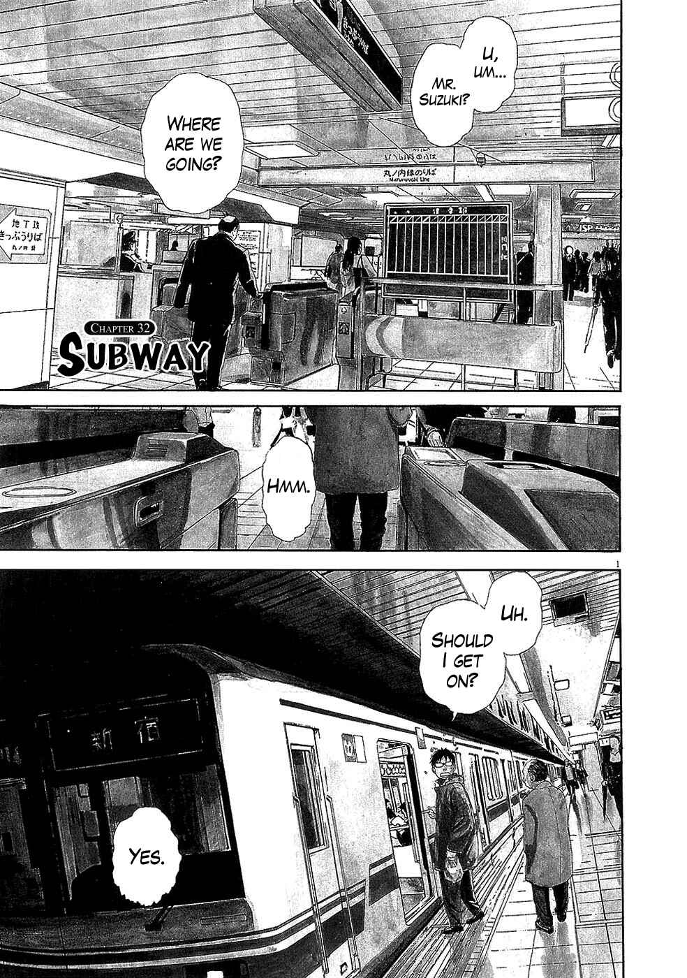 Chapter 32 - Page 1