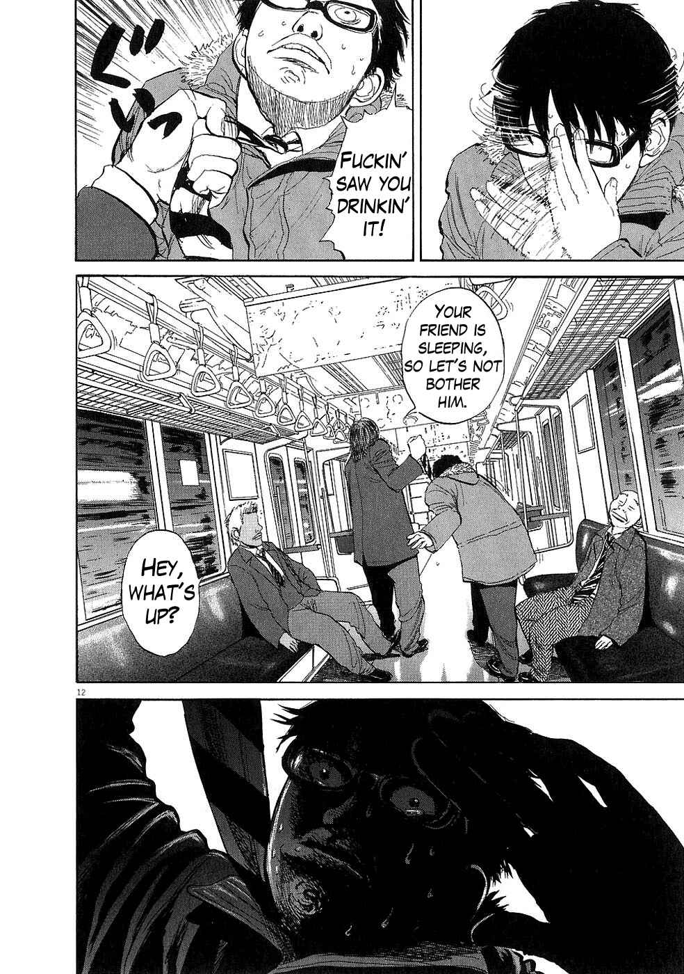 Chapter 32 - Page 11