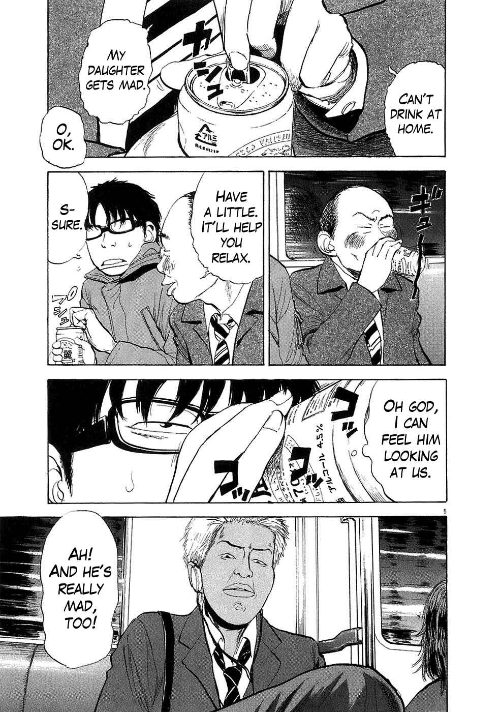 Chapter 32 - Page 4