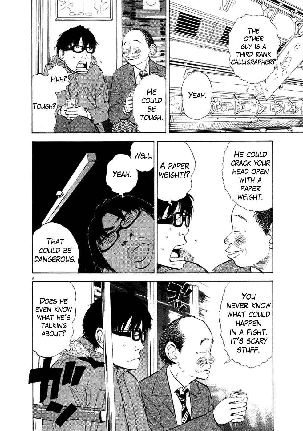 Chapter 32 - Page 5