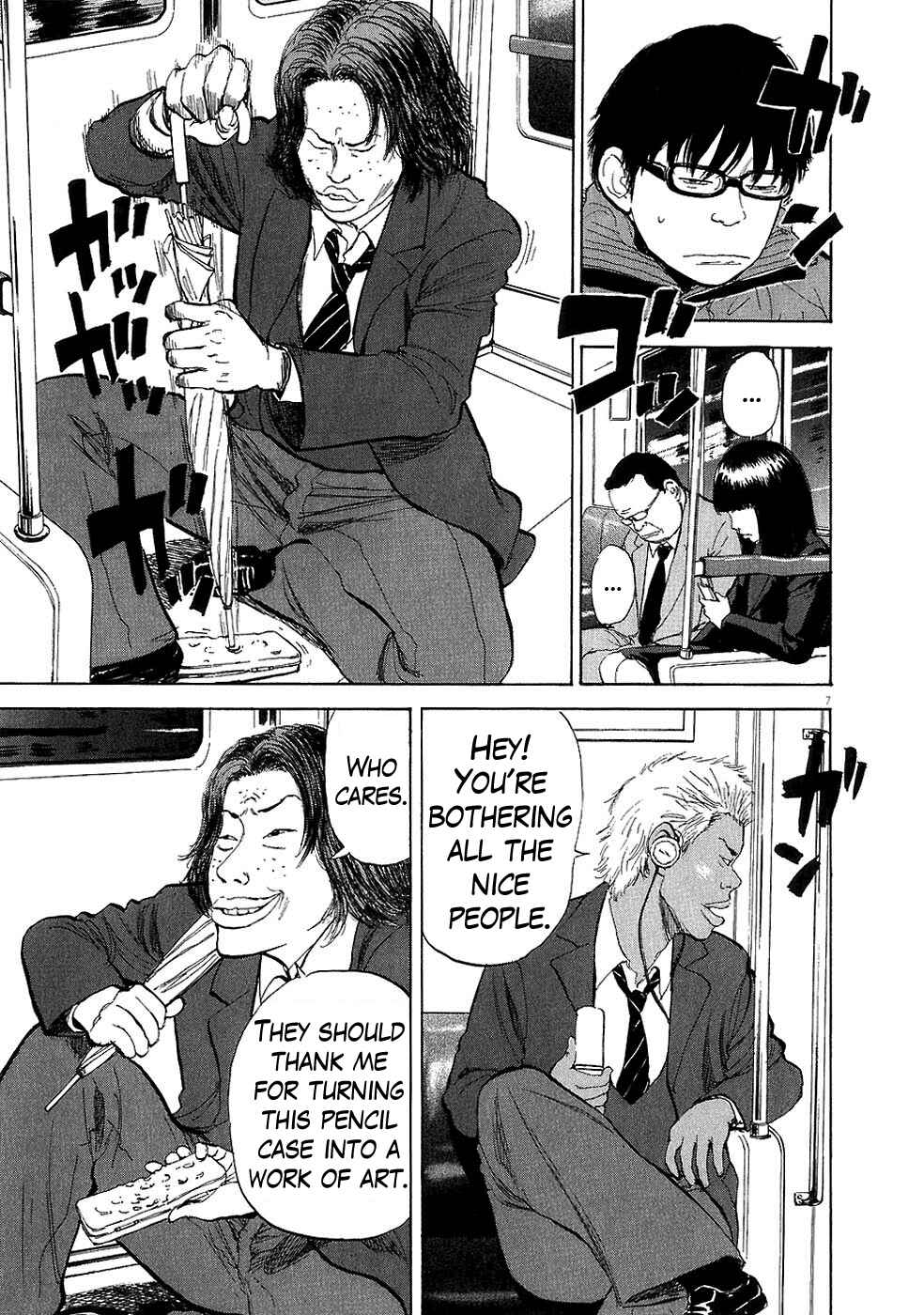 Chapter 32 - Page 6