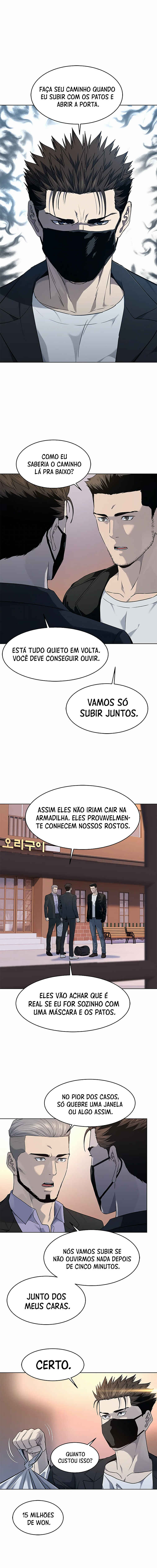 Chapter 59 - Page 2