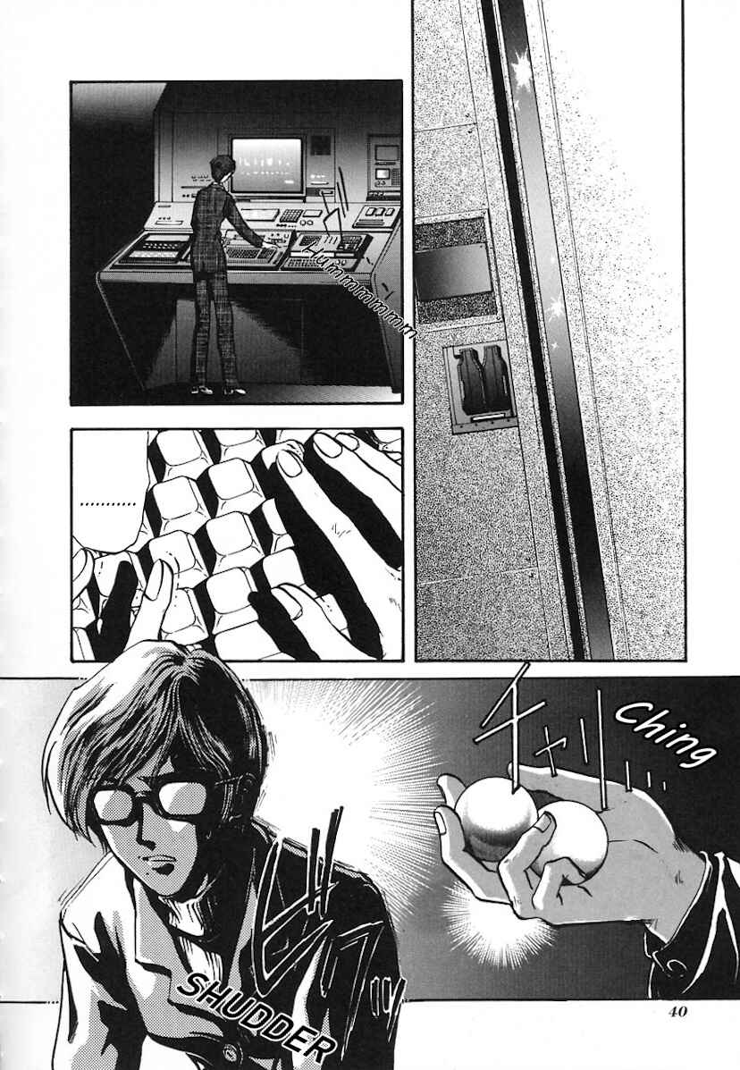 Chapter 2 - Page 3