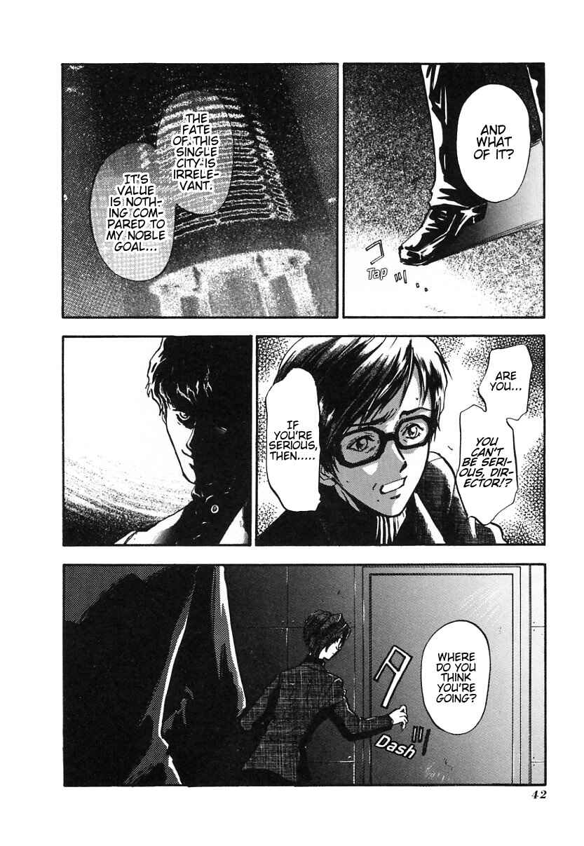 Chapter 2 - Page 5