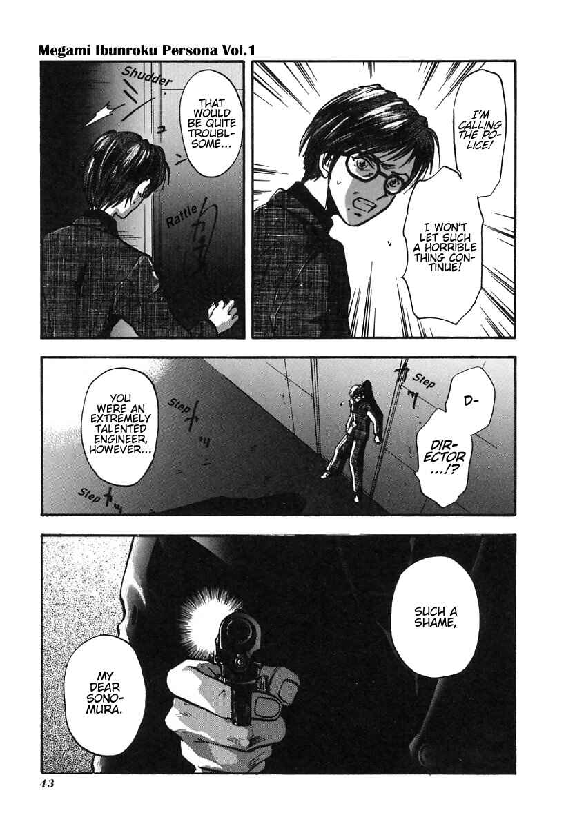 Chapter 2 - Page 6