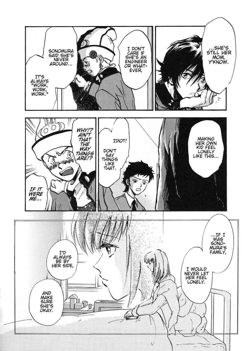 Chapter 2 - Page 9