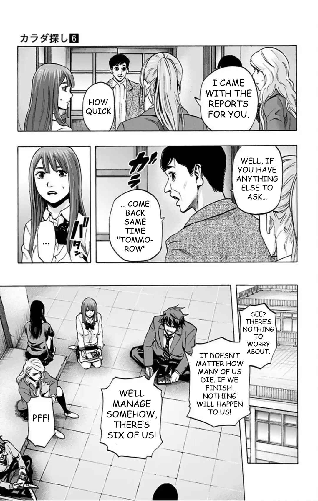 Chapter 49 - Page 10