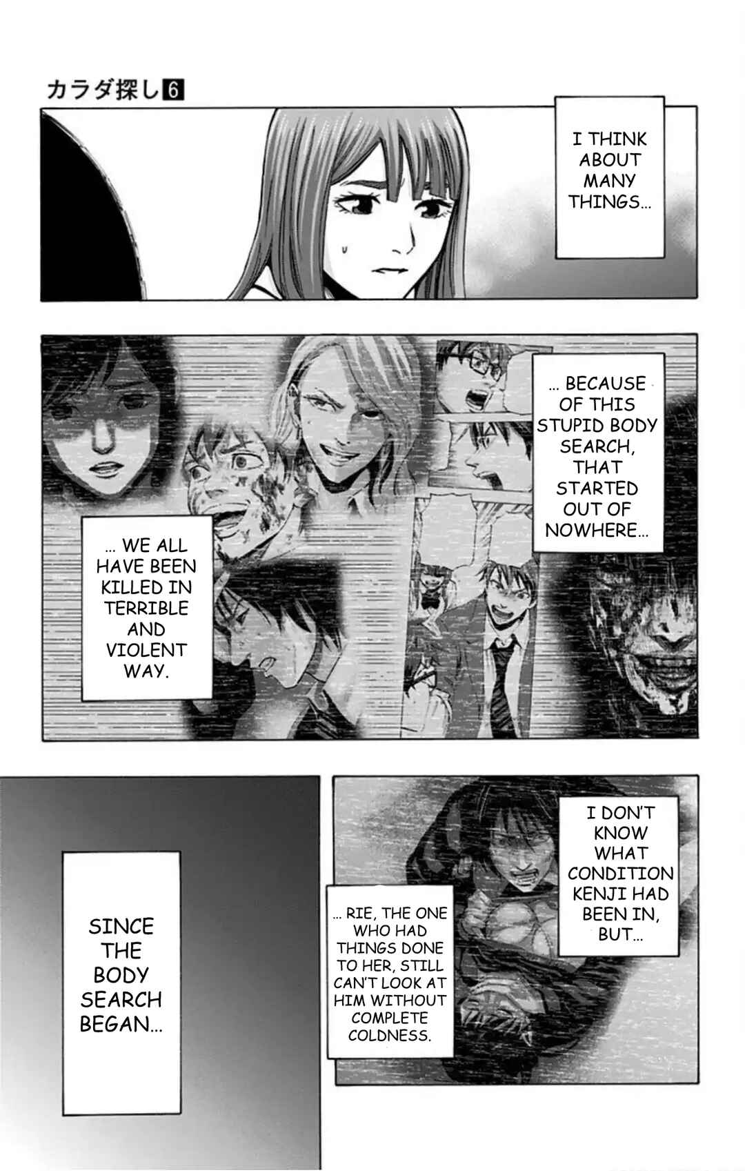 Chapter 49 - Page 14