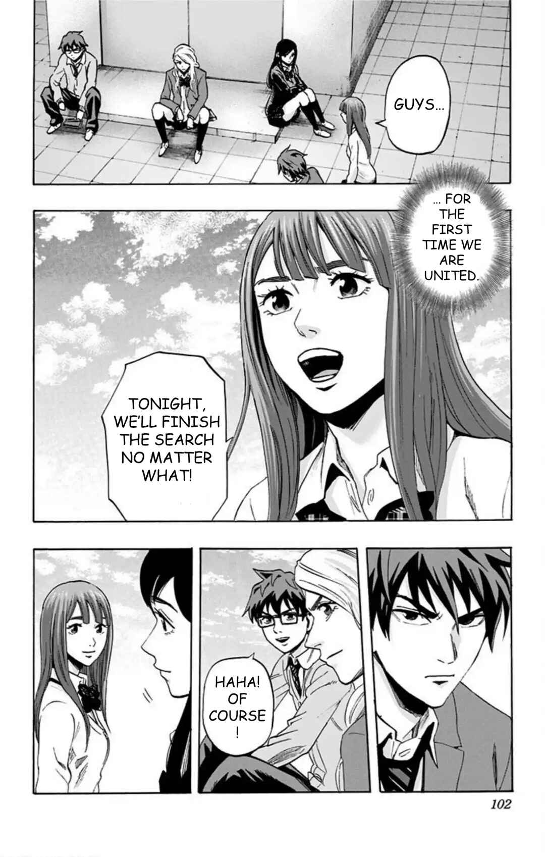 Chapter 49 - Page 15