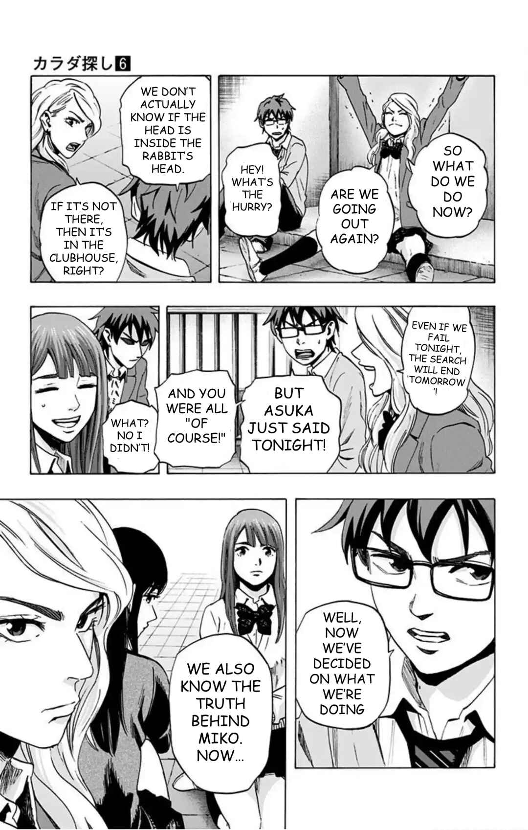 Chapter 49 - Page 16