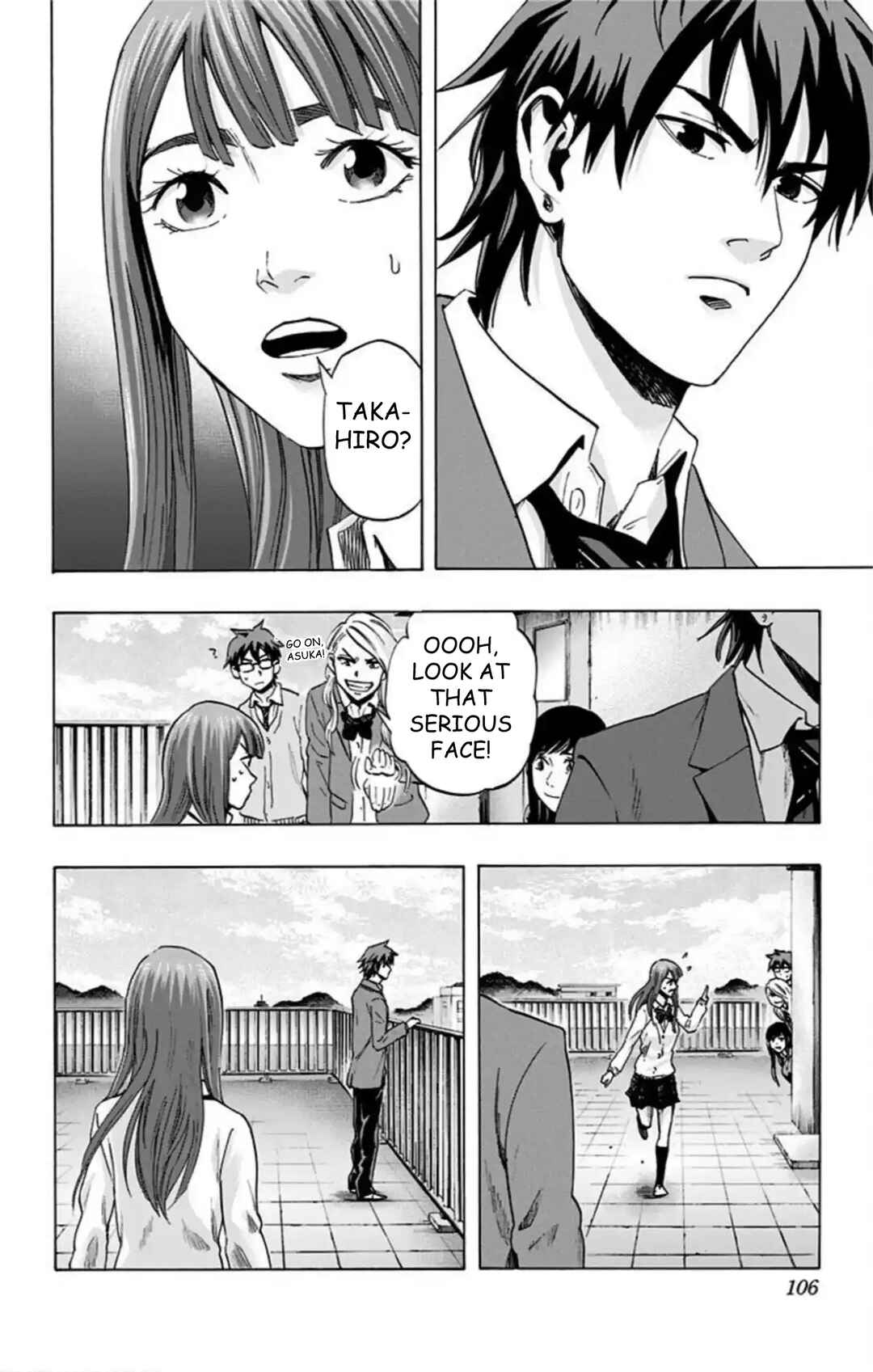 Chapter 49 - Page 19