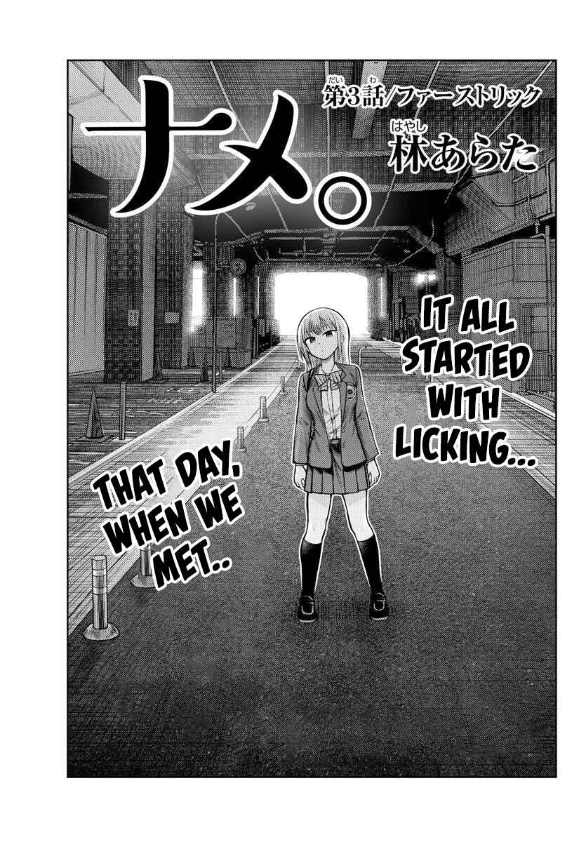 Chapter 3 - Page 2