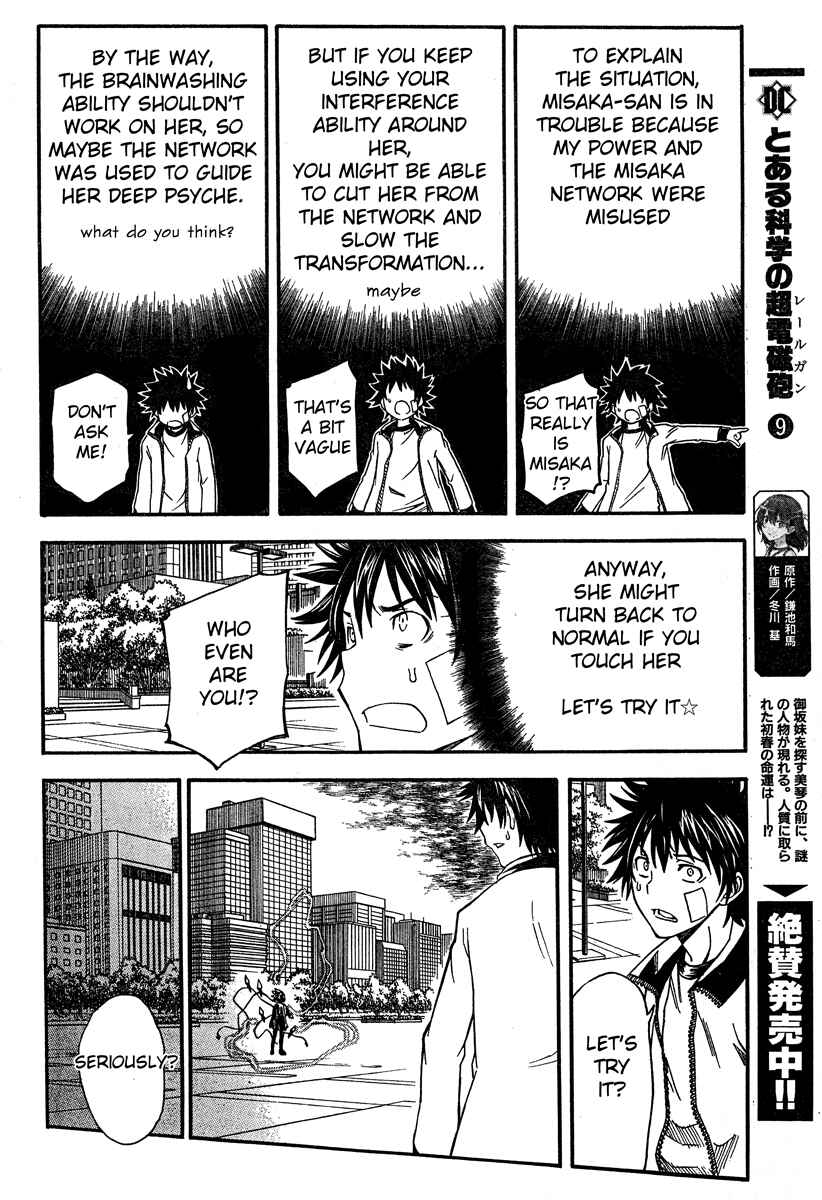 Chapter 62 - Page 17