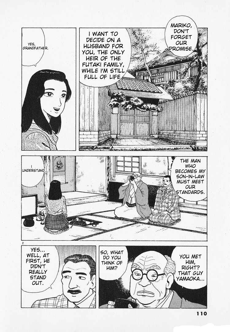 Chapter 193 - Page 2