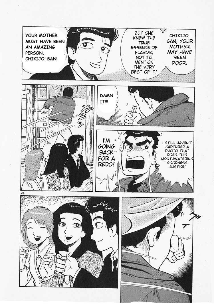 Chapter 193 - Page 20