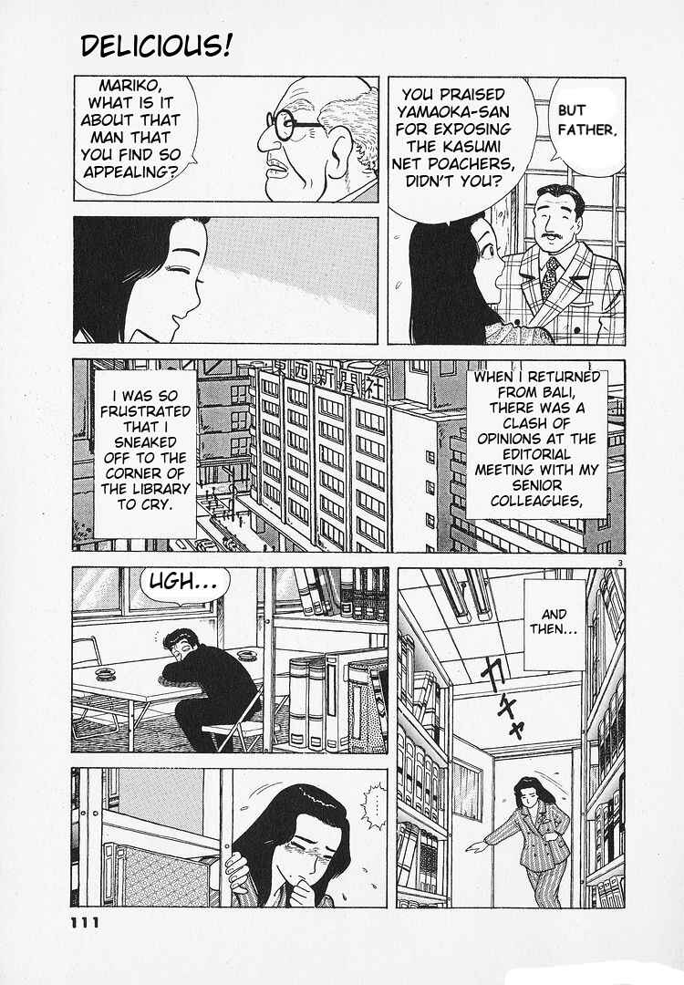 Chapter 193 - Page 3