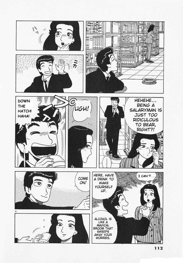Chapter 193 - Page 4