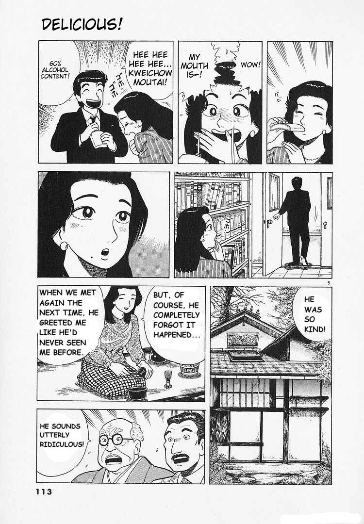 Chapter 193 - Page 5