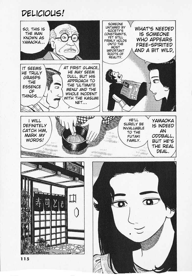 Chapter 193 - Page 7