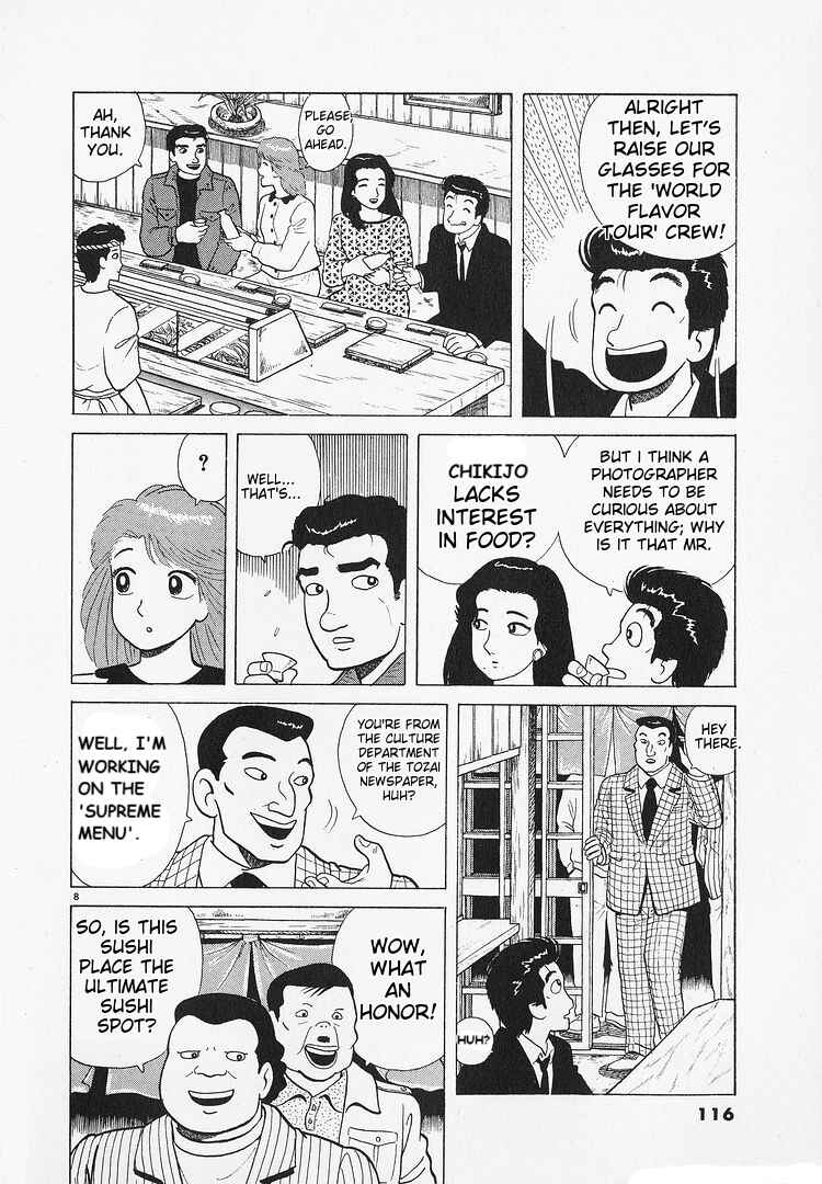 Chapter 193 - Page 8