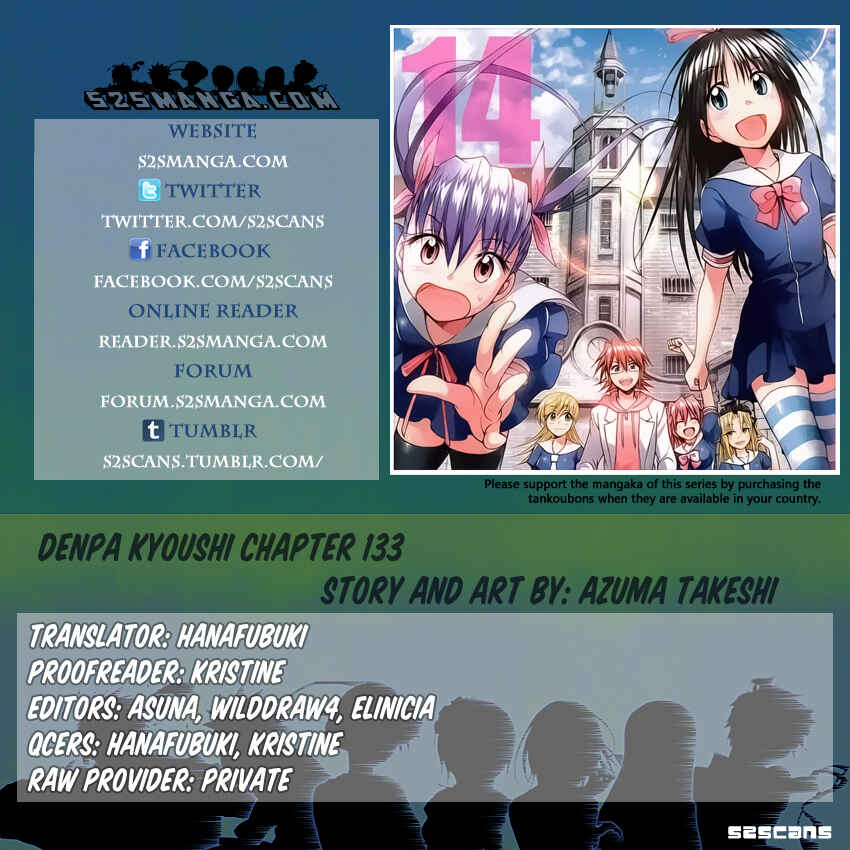 Chapter 133 - Page 1