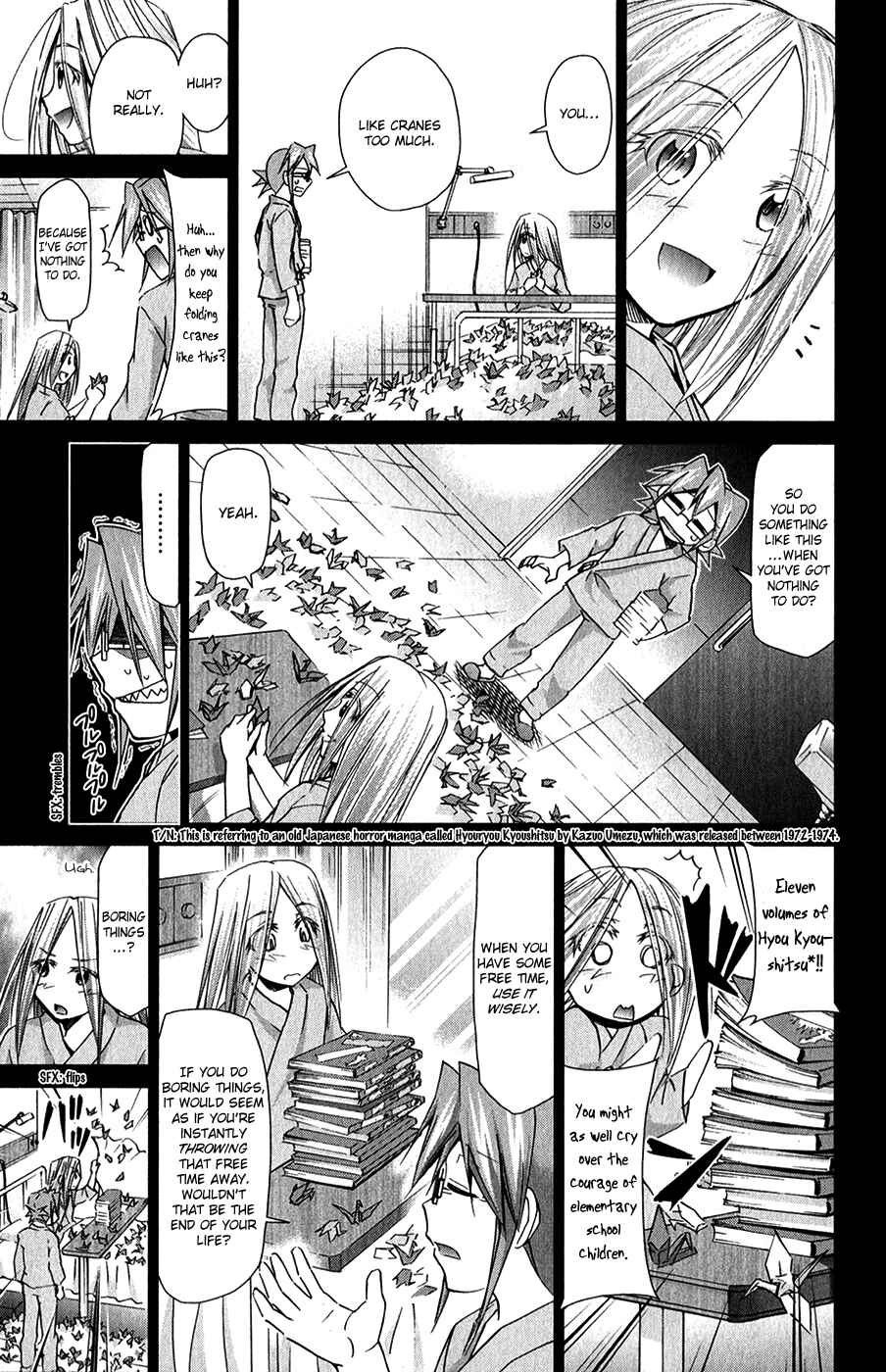 Chapter 133 - Page 17