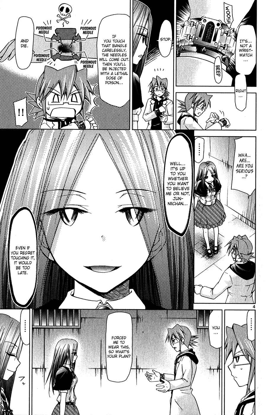 Chapter 133 - Page 7