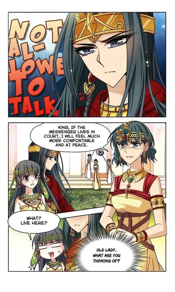 Chapter 87 - Page 12