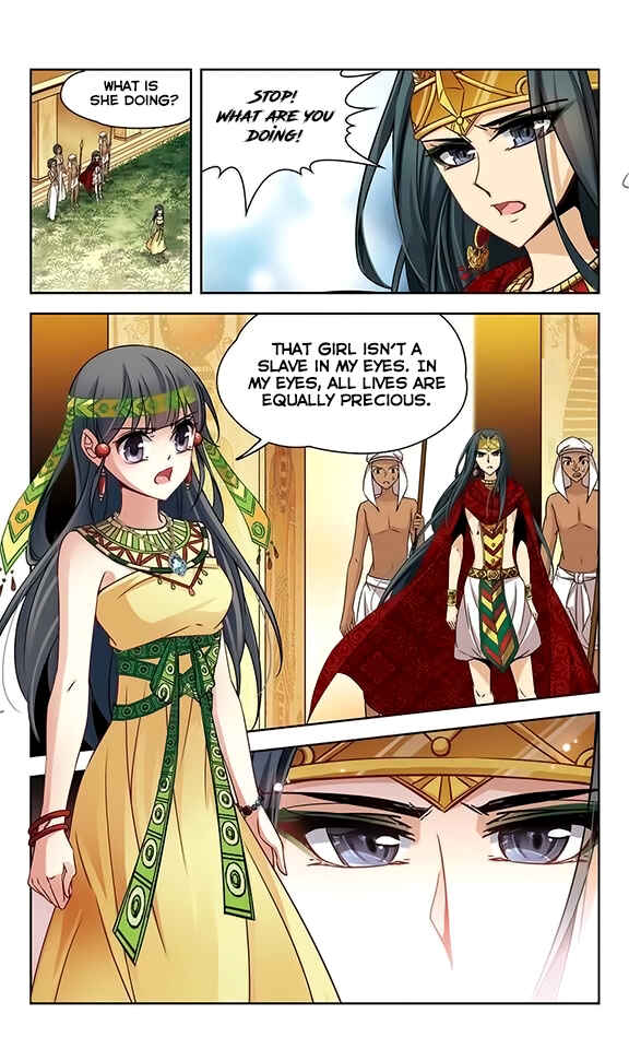 Chapter 87 - Page 3