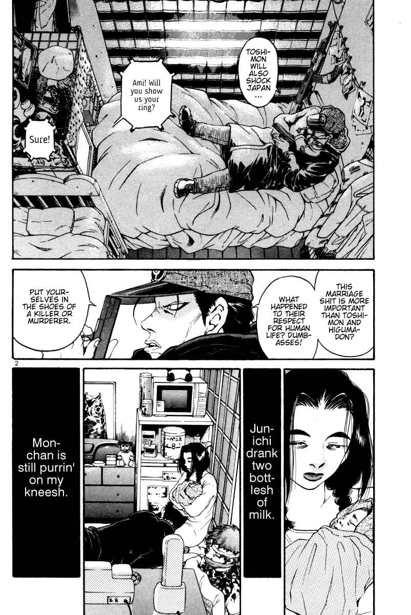 Chapter 111 - Page 2