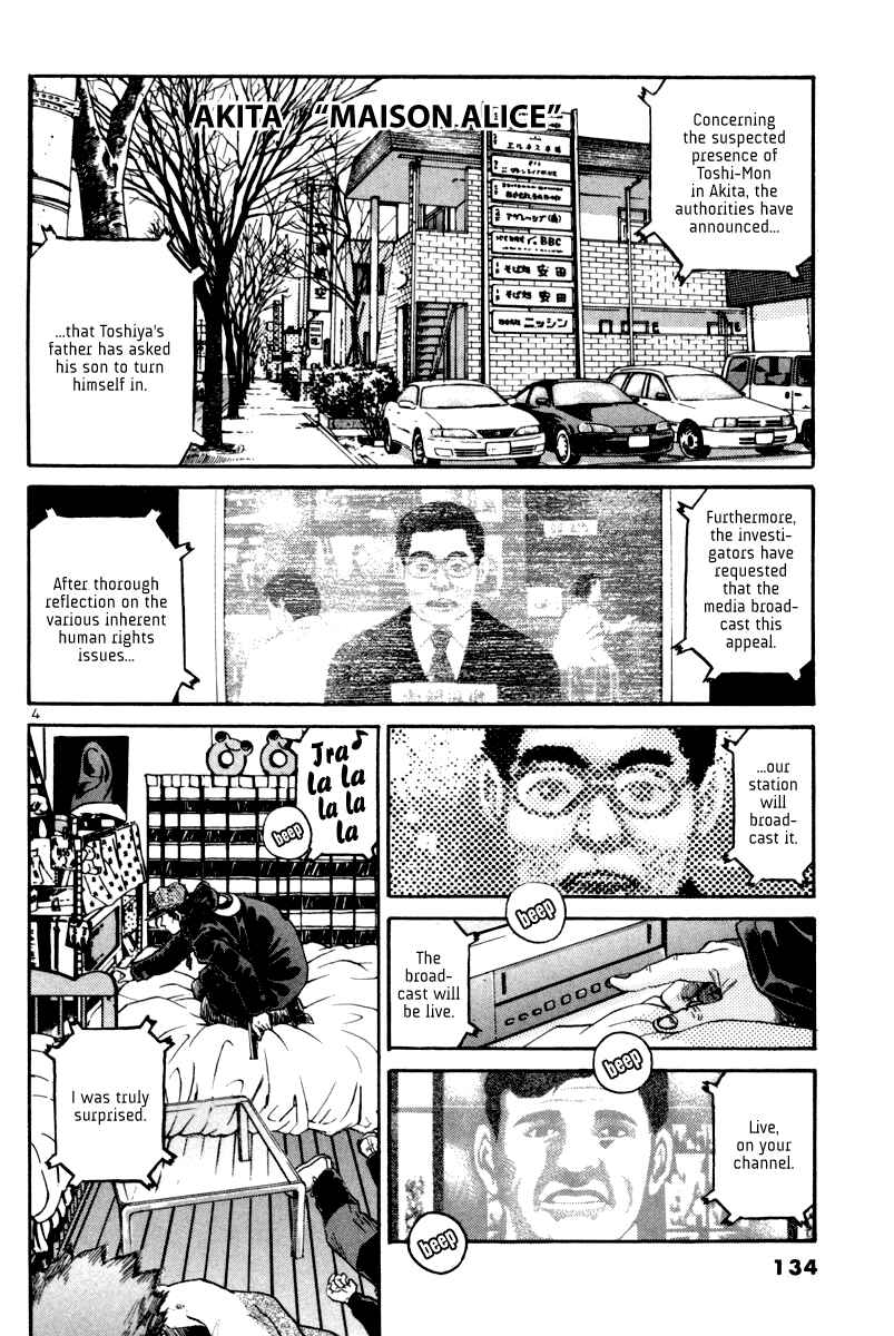 Chapter 111 - Page 4