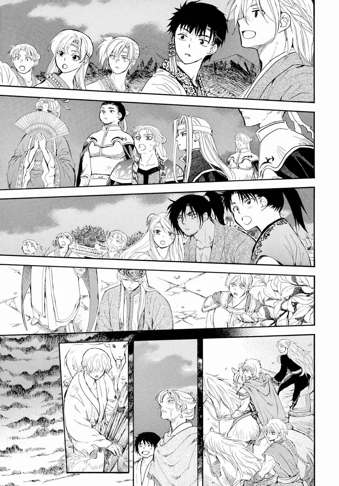 Chapter 275 - Page 23