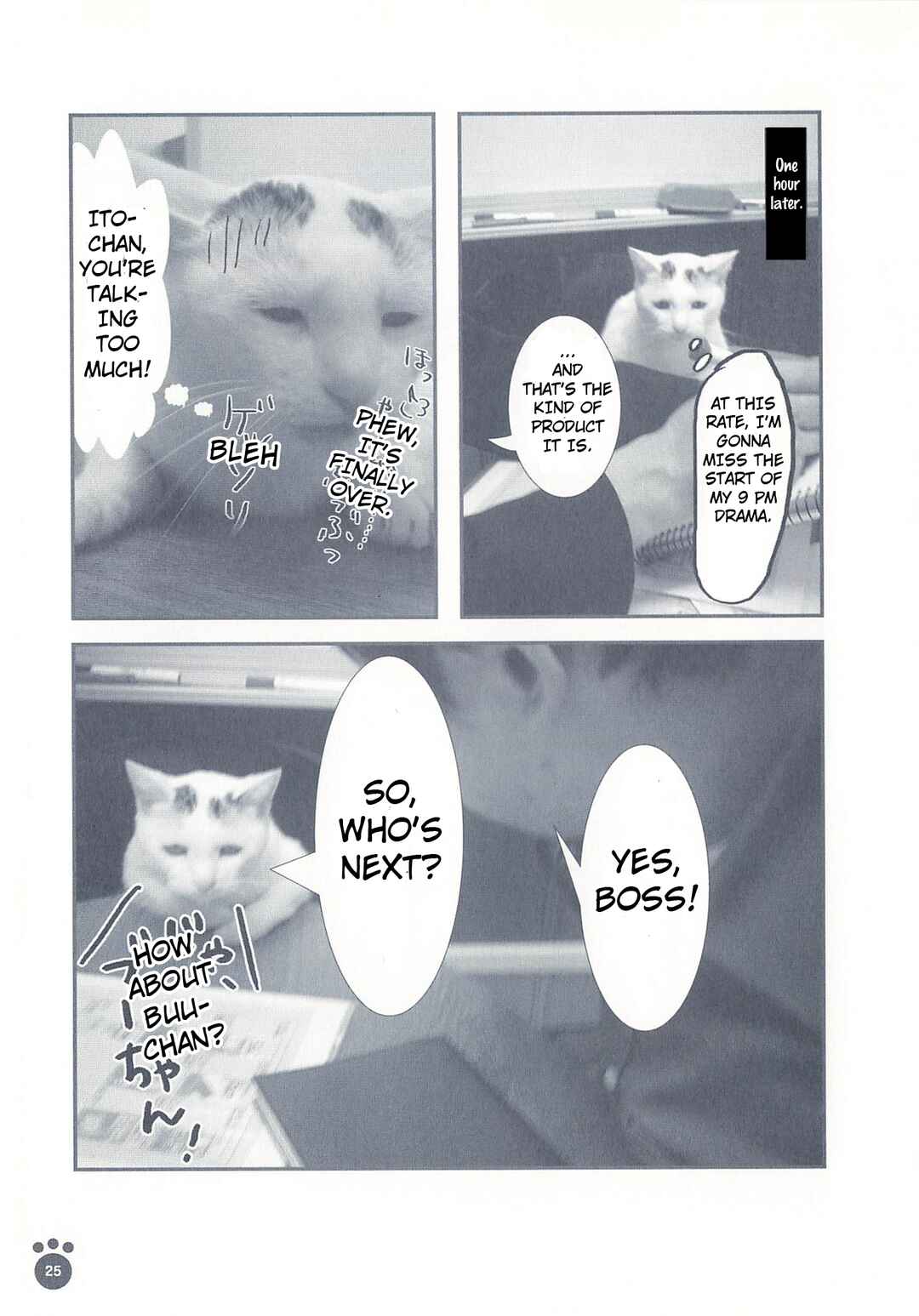 Chapter 5 - Page 2