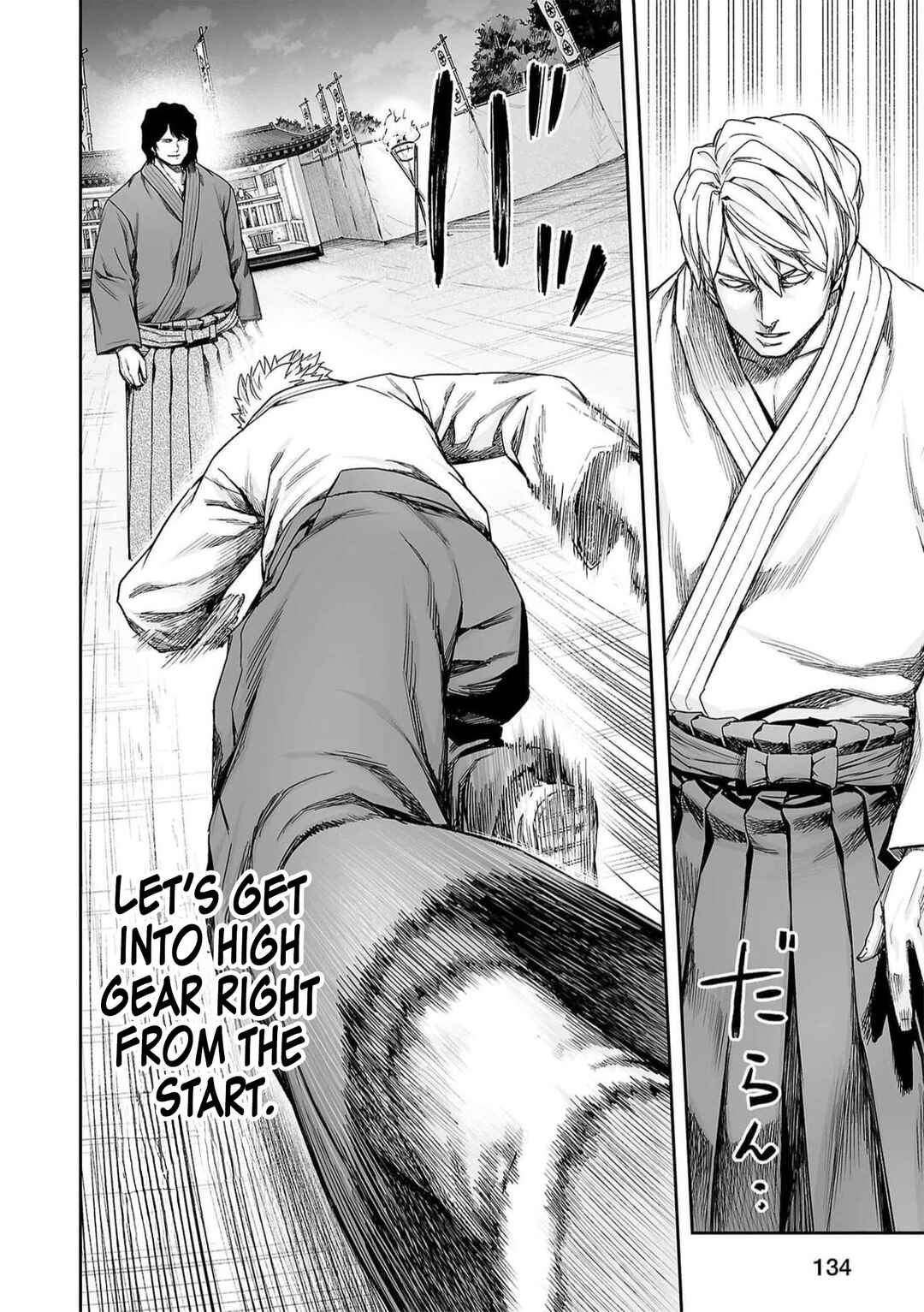 Chapter 195 - Page 14