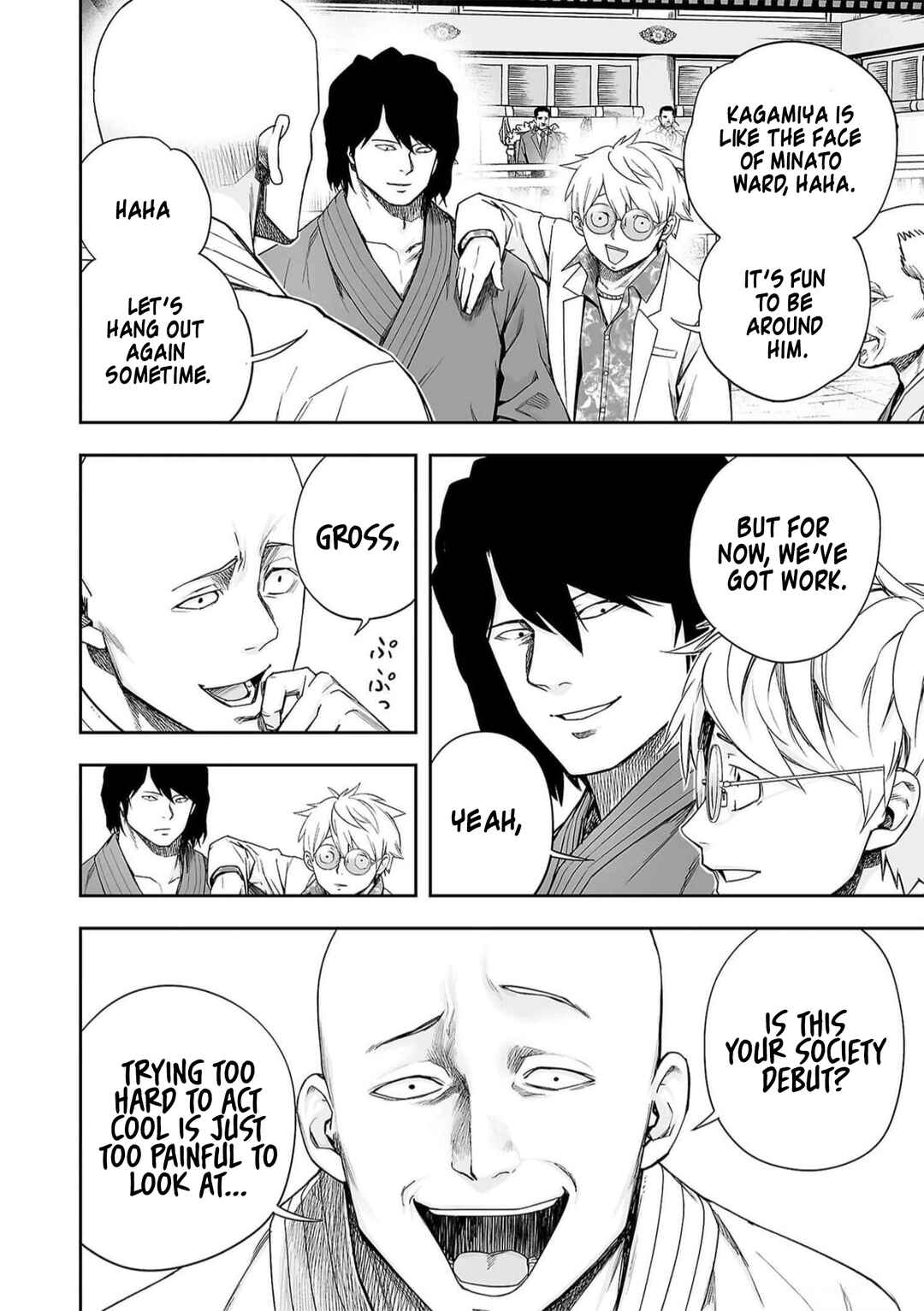 Chapter 195 - Page 2