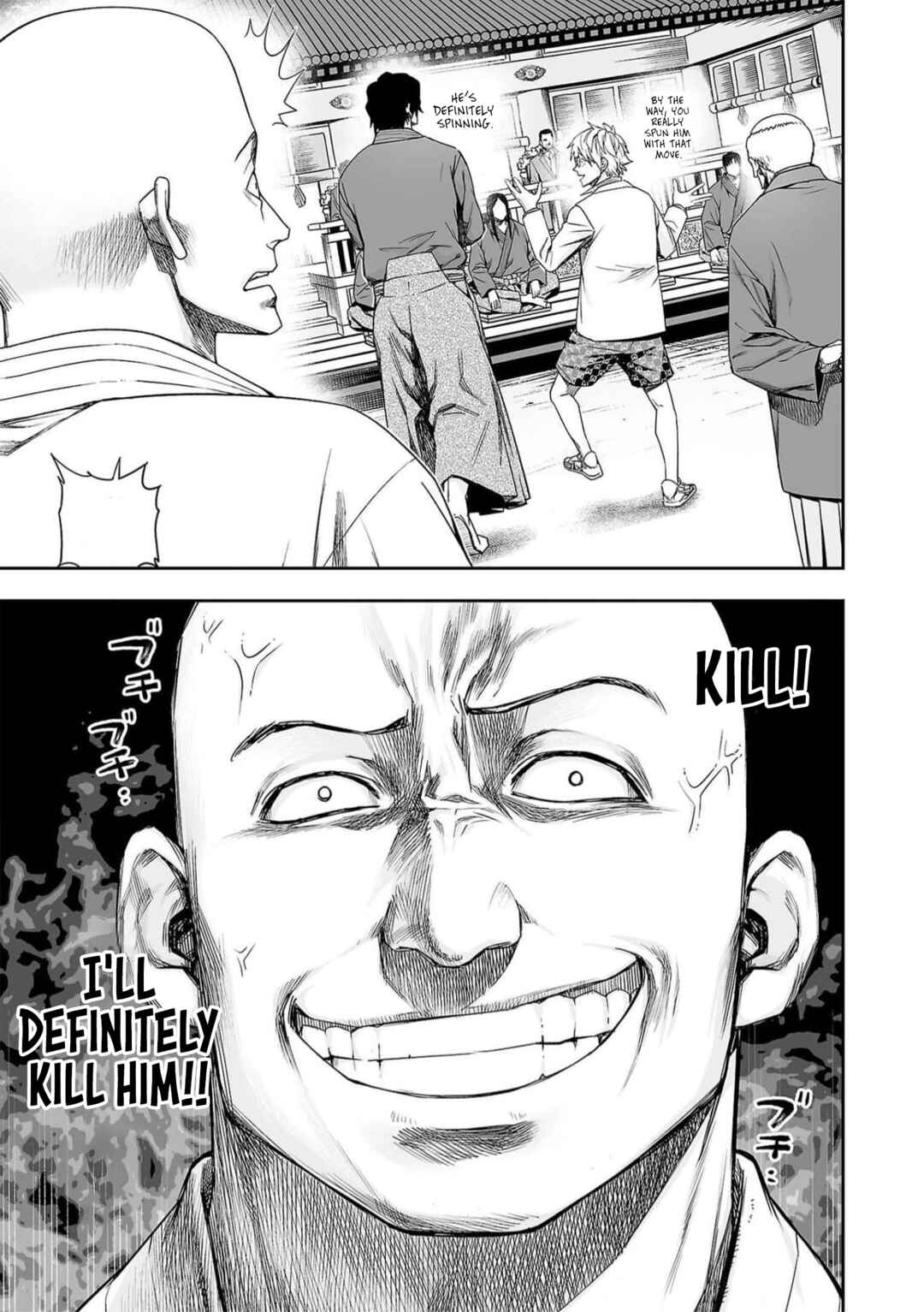 Chapter 195 - Page 3