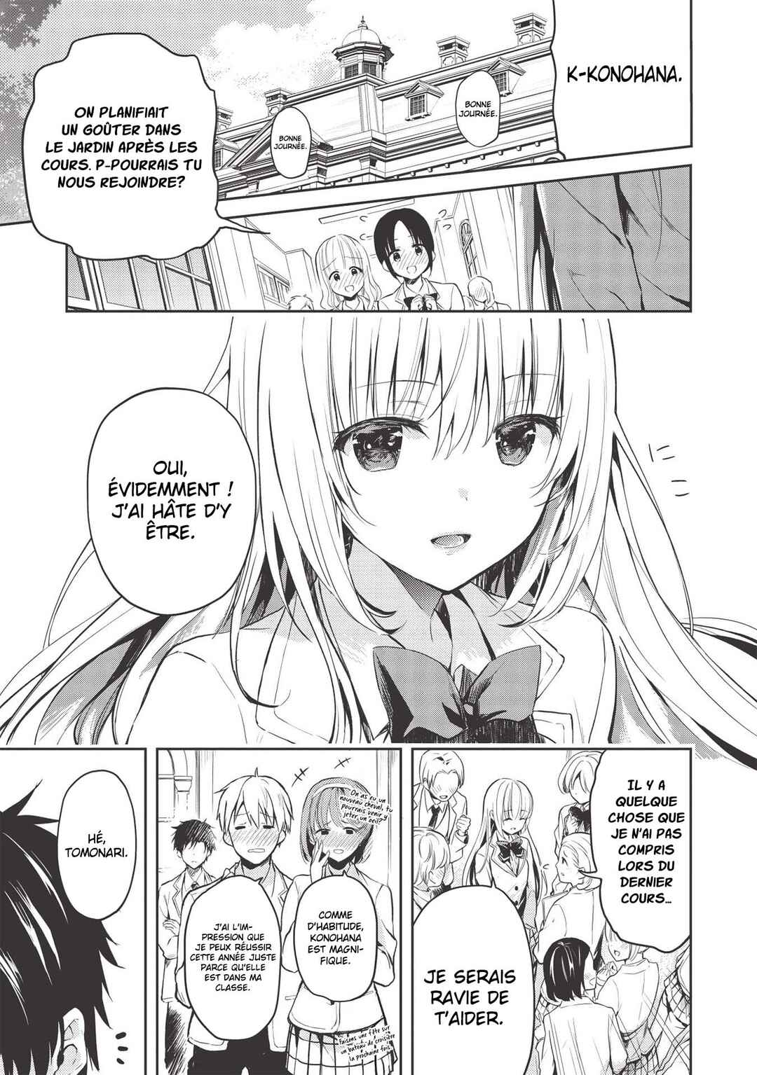 Chapter 1 - Page 2