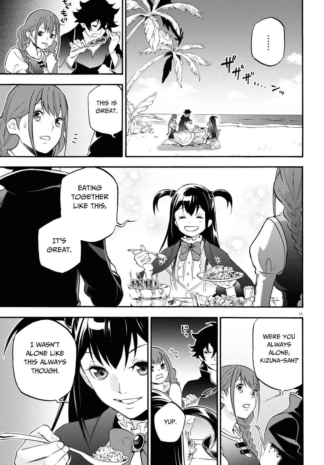 Chapter 64 - Page 16