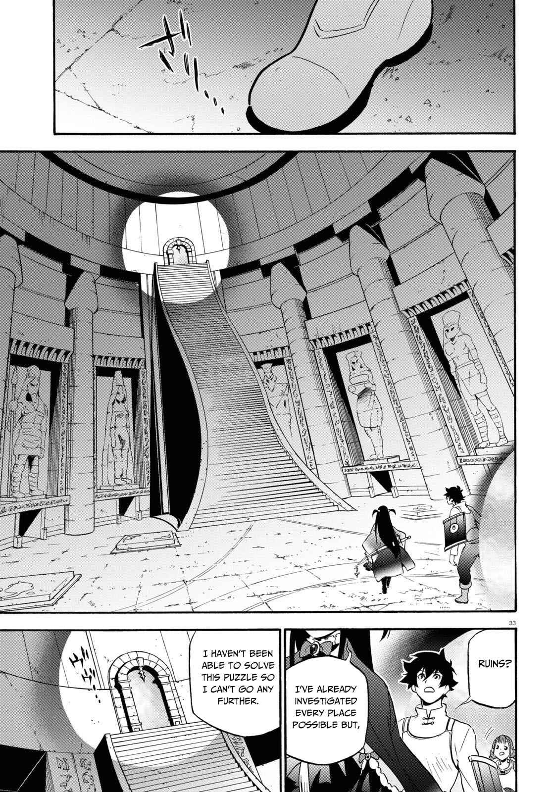 Chapter 64 - Page 34