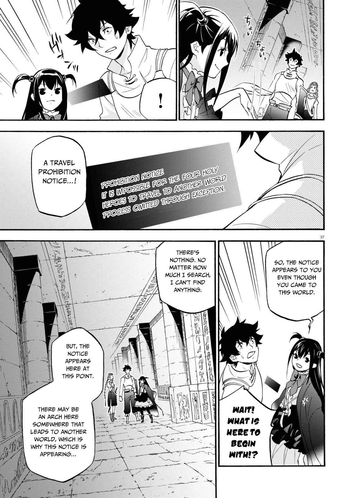 Chapter 64 - Page 38