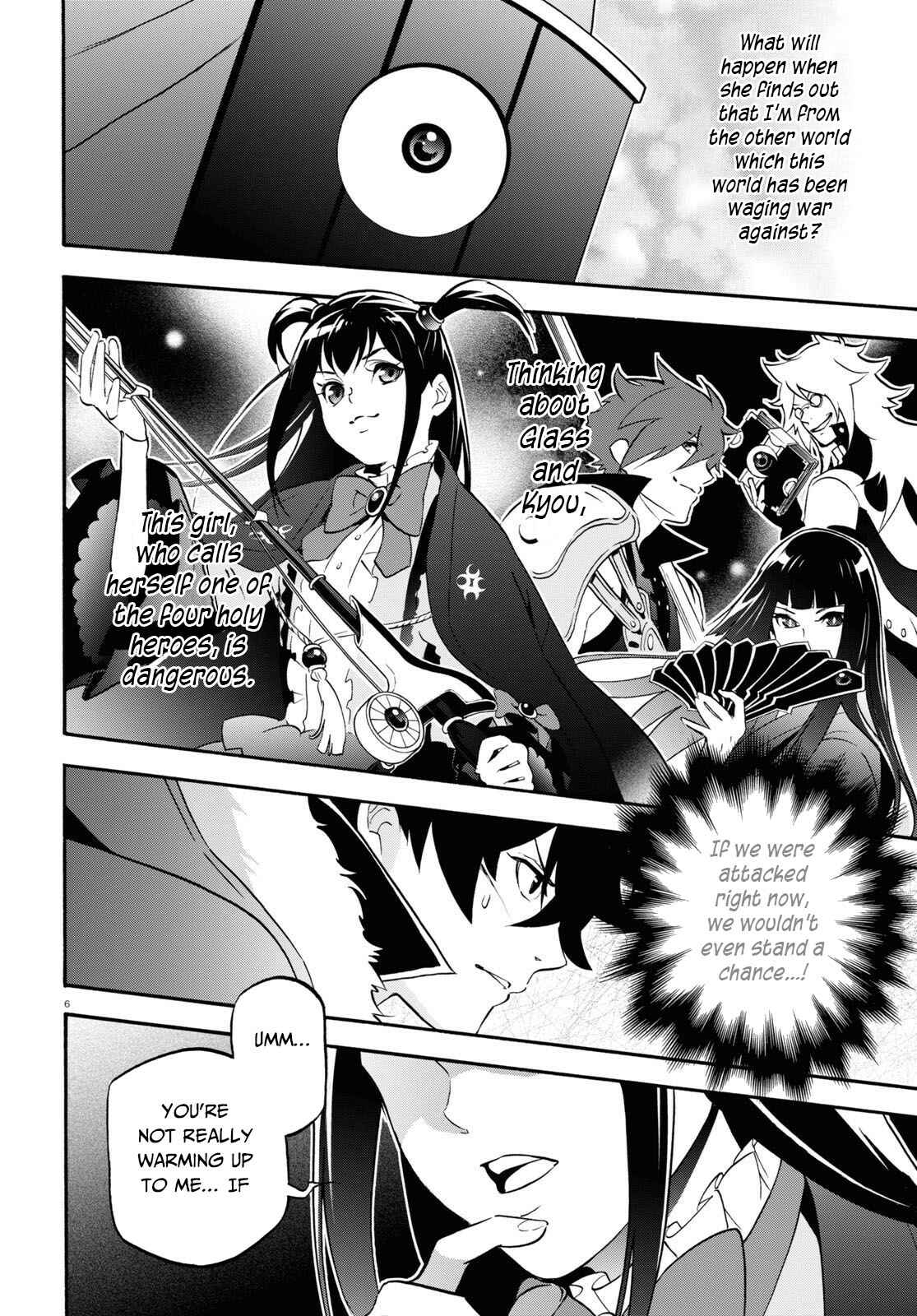 Chapter 64 - Page 7